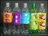 PET Bottles for Food Storage