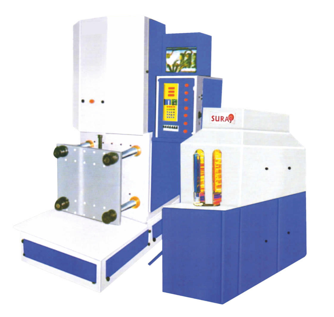 Stretch Blow Moulding Machine Manufacturer